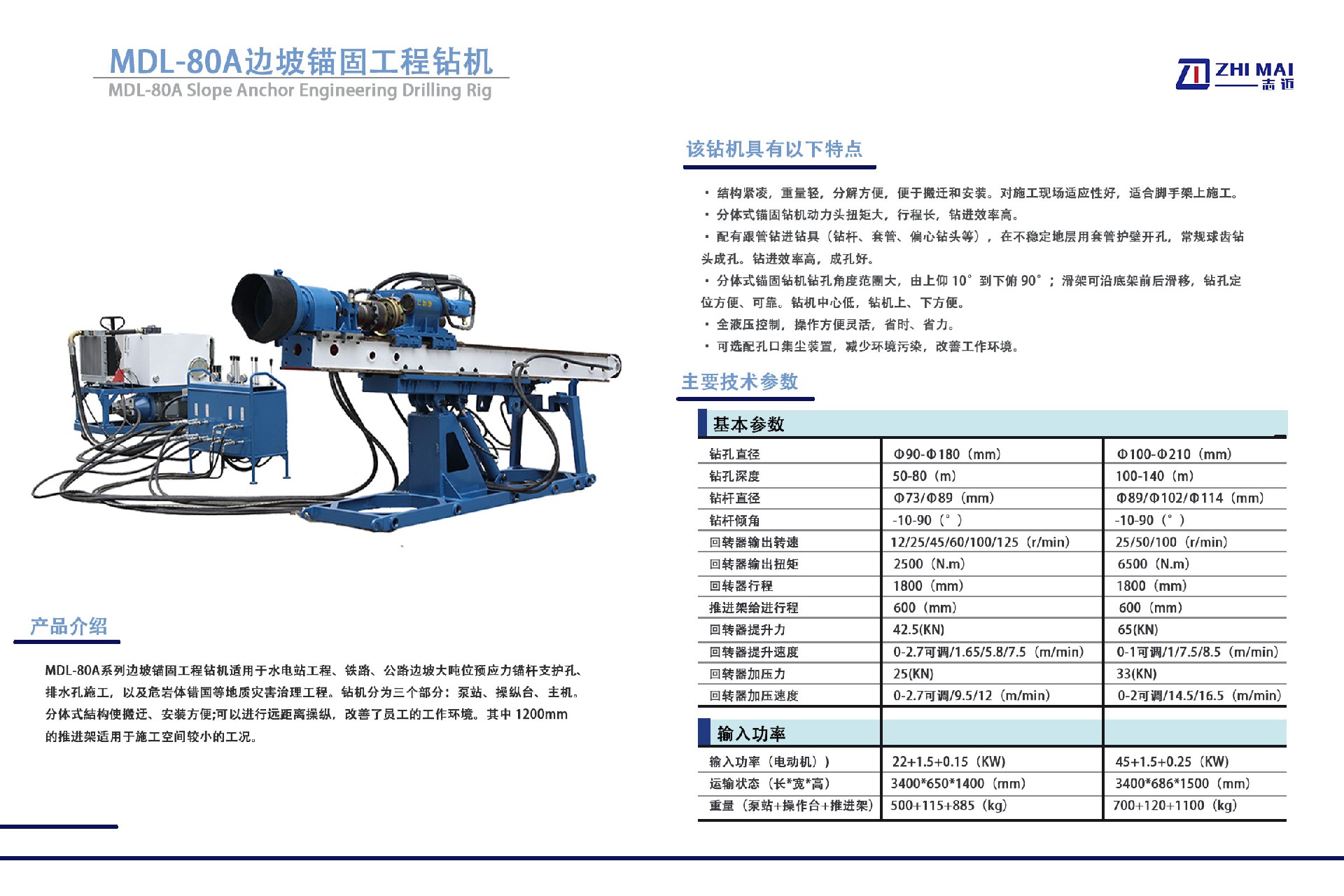 1749540868144321.jpg 1749540868144321.jpg